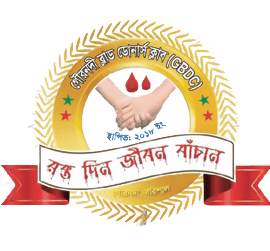 Logo of GBDC